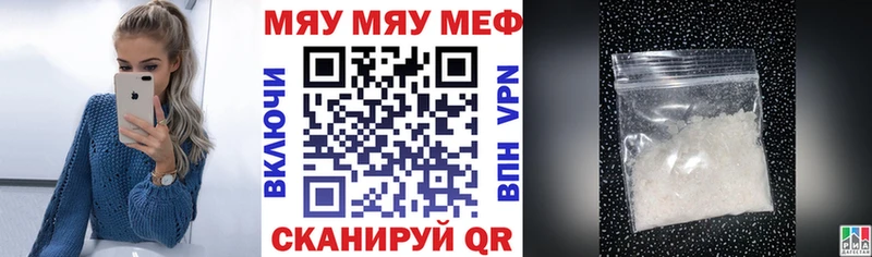 Где можно купить наркотики Ковров ГАШИШ Амфетамин МЕФ