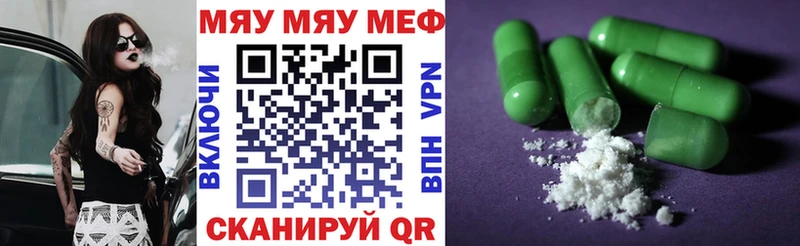 Каннабис Ковров