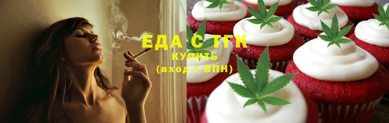 продажа наркотиков  Ковров  KRAKEN ссылки  Canna-Cookies конопля 