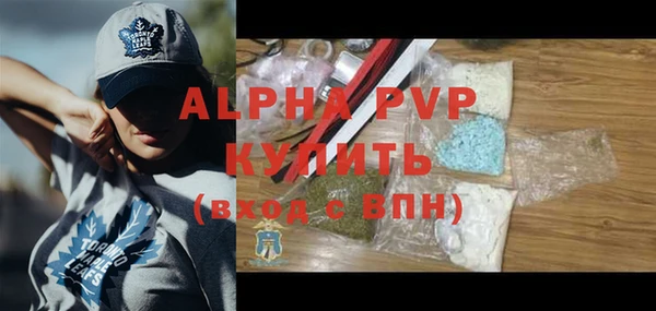 МДМА Магас