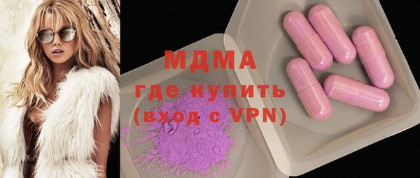 герыч Магадан