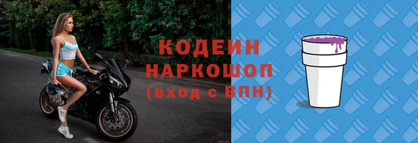 герыч Магадан