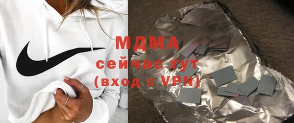 герыч Магадан