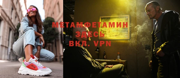 герыч Магадан