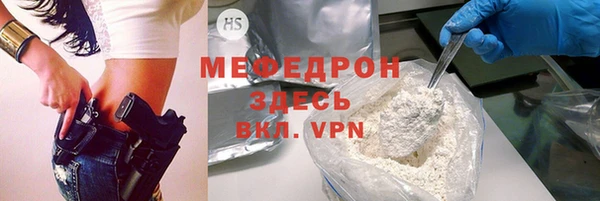 герыч Магадан