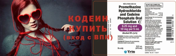 герыч Магадан