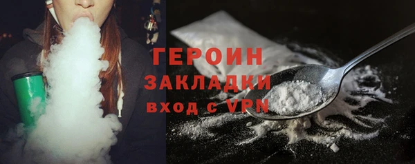 МДМА Магас