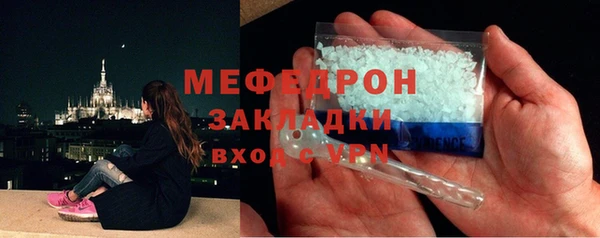 герыч Магадан