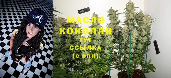 МДМА Магас