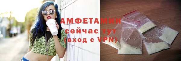 МДМА Магас