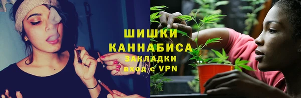 герыч Магадан