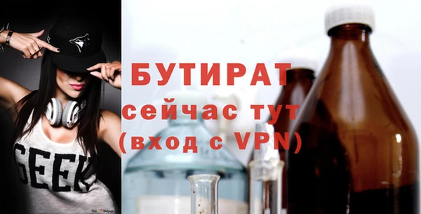 скорость mdpv Верхнеуральск