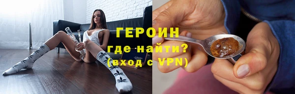 гашик Майский
