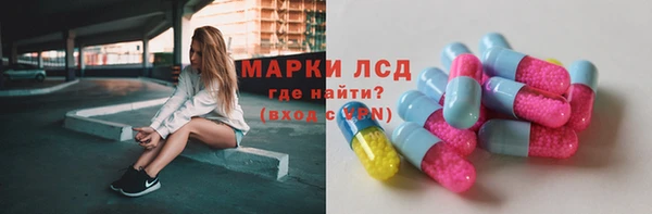герыч Магадан