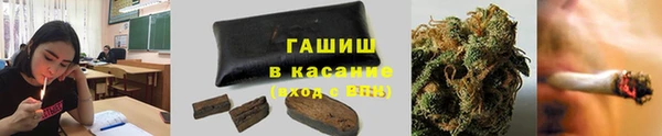 МДМА Магас