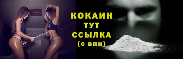 МДМА Магас