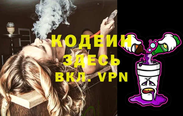 МДМА Магас