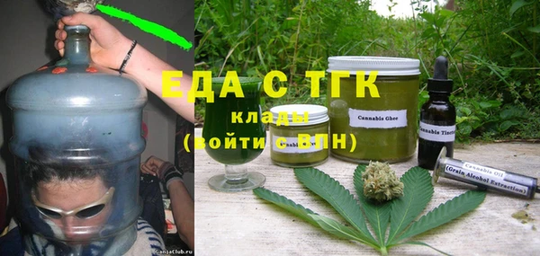герыч Магадан