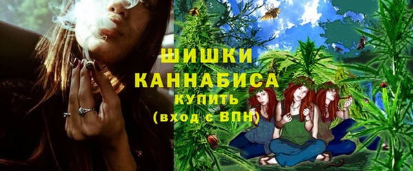 герыч Кострома