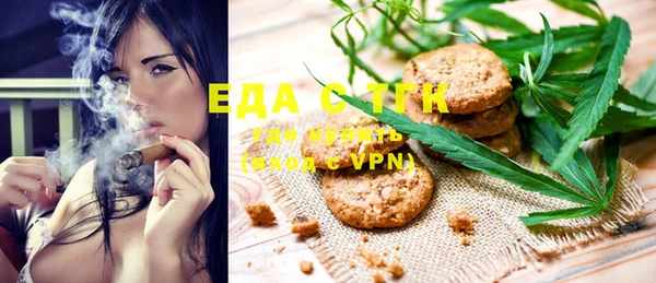 гашик Майский