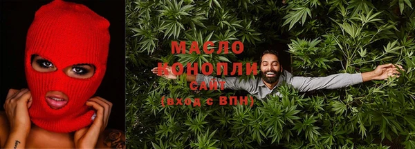 герыч Магадан