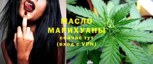 герыч Магадан