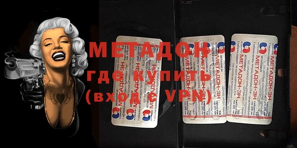 герыч Магадан