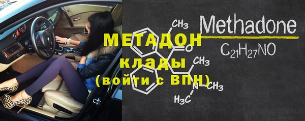 гашик Майский