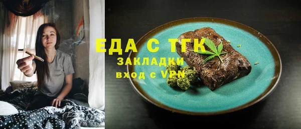 МДМА Магас