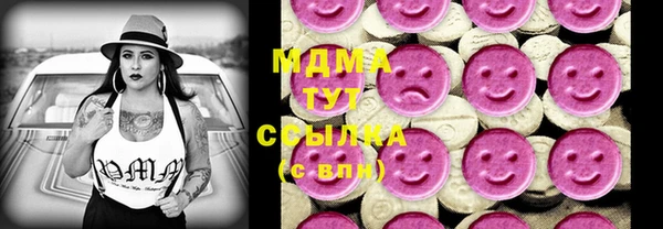 герыч Магадан