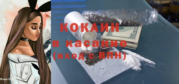 МДМА Магас