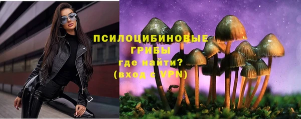 МДМА Магас