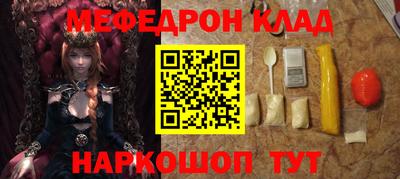 дистиллят марихуана Гай