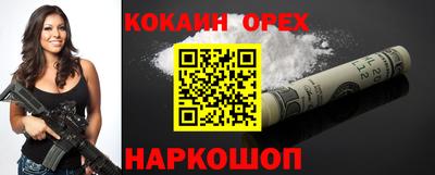 дистиллят марихуана Гай