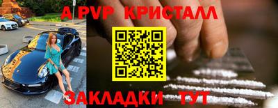 дистиллят марихуана Гай