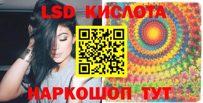 дистиллят марихуана Гай