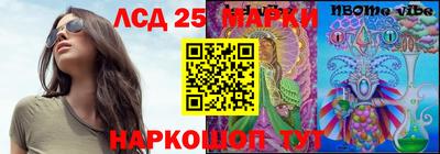 дистиллят марихуана Гай