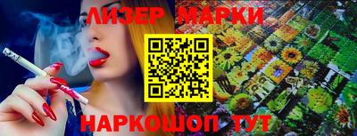 герыч Гагарин