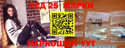 герыч Гагарин