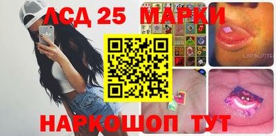 mdma Гатчина