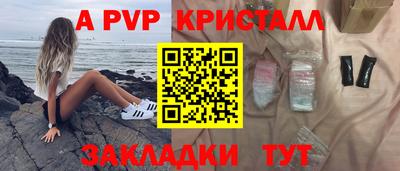 дистиллят марихуана Гай
