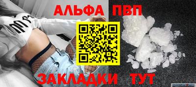 герыч Гагарин