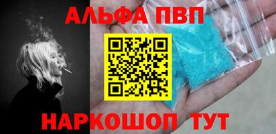герыч Гагарин