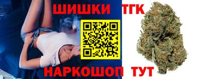 дистиллят марихуана Гай