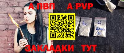 mdma Гатчина