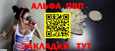 герыч Гагарин