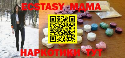дистиллят марихуана Гай