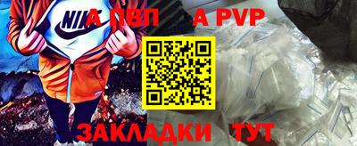 mdma Гатчина