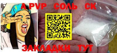 mdma Гатчина