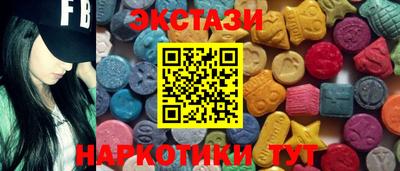 mix Лесосибирск